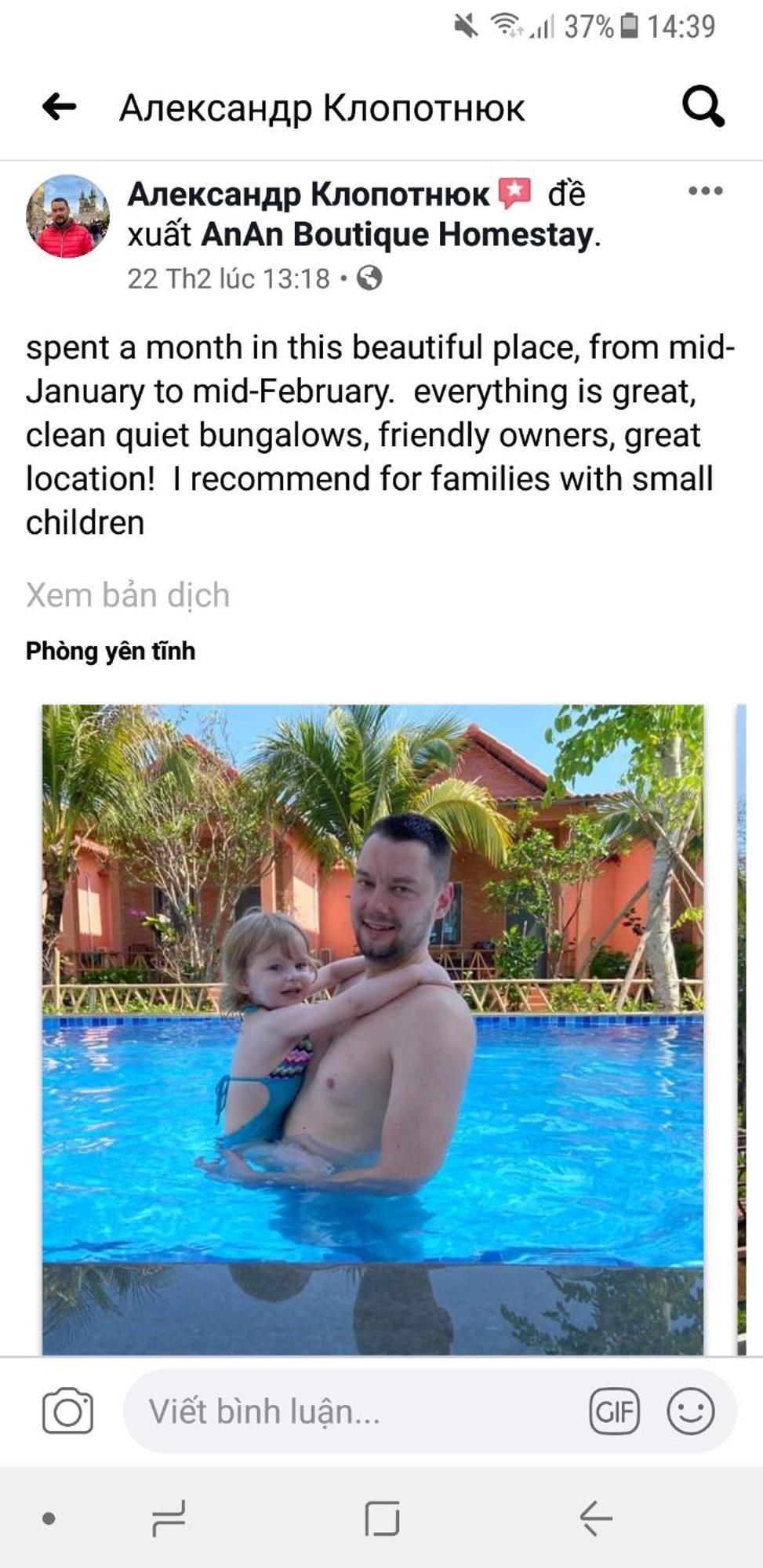 Anan Boutique Bungalows With Private Kitchen Phú Quốc-sziget Kültér fotó