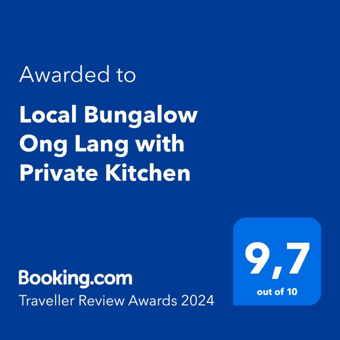 Anan Boutique Bungalows With Private Kitchen Phú Quốc-sziget Kültér fotó